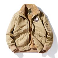 cms/erpbt/backend/web/uploads/erp/collection/images/Men Clothes/CQCG/EN0129904/img_b/EN0129904_img_b_1